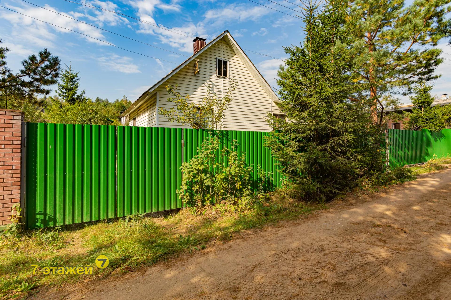 БОРОВИНКА,