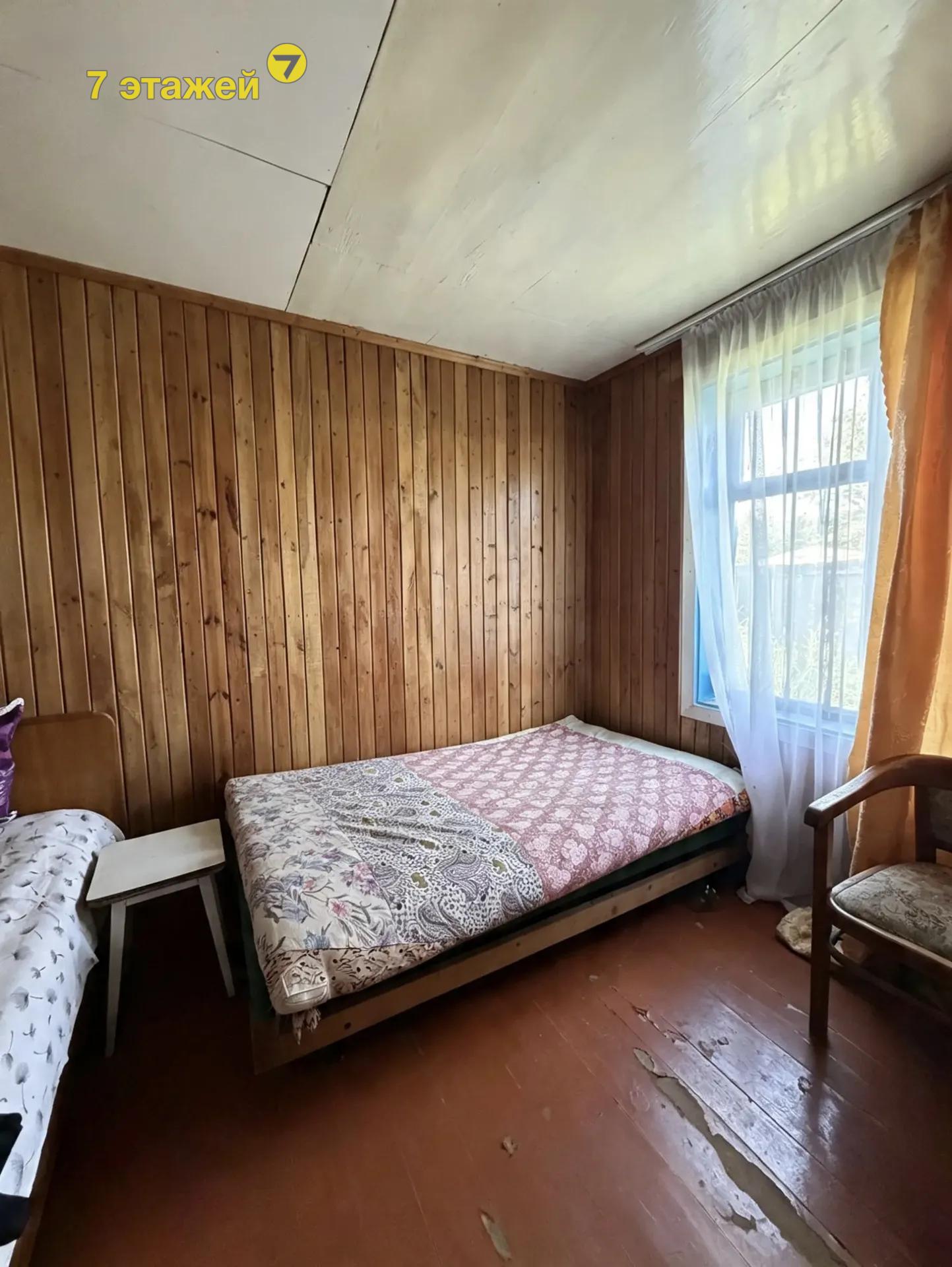  38.3м.кв. (участок 6.17сот.), Дзержинский