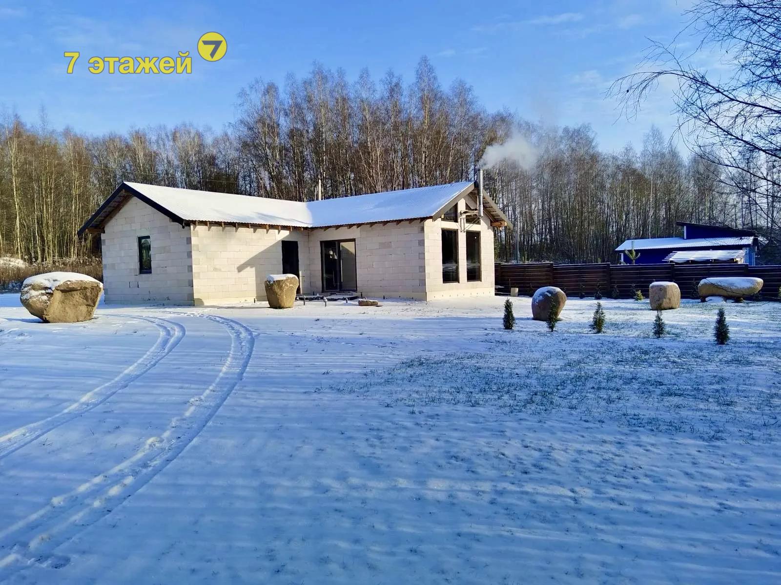 �������-7,