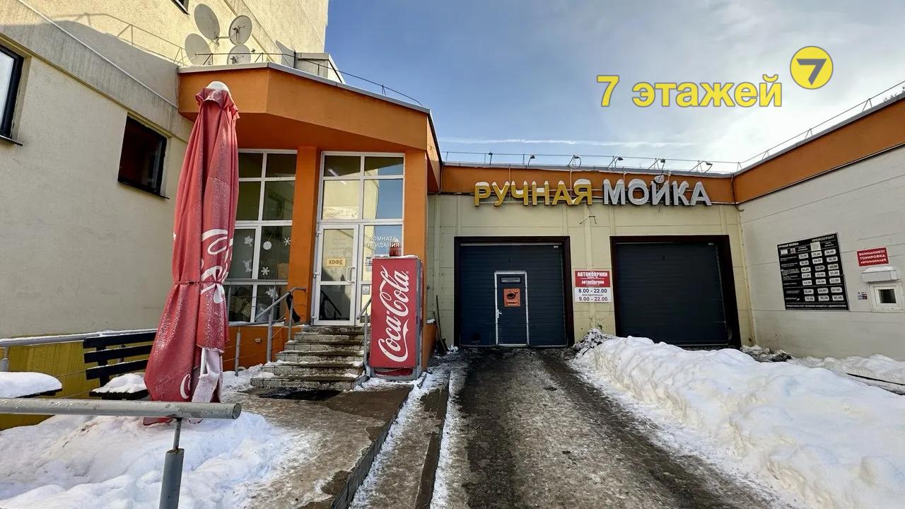 �����, ���������� ��������� ��., �.7, ������������