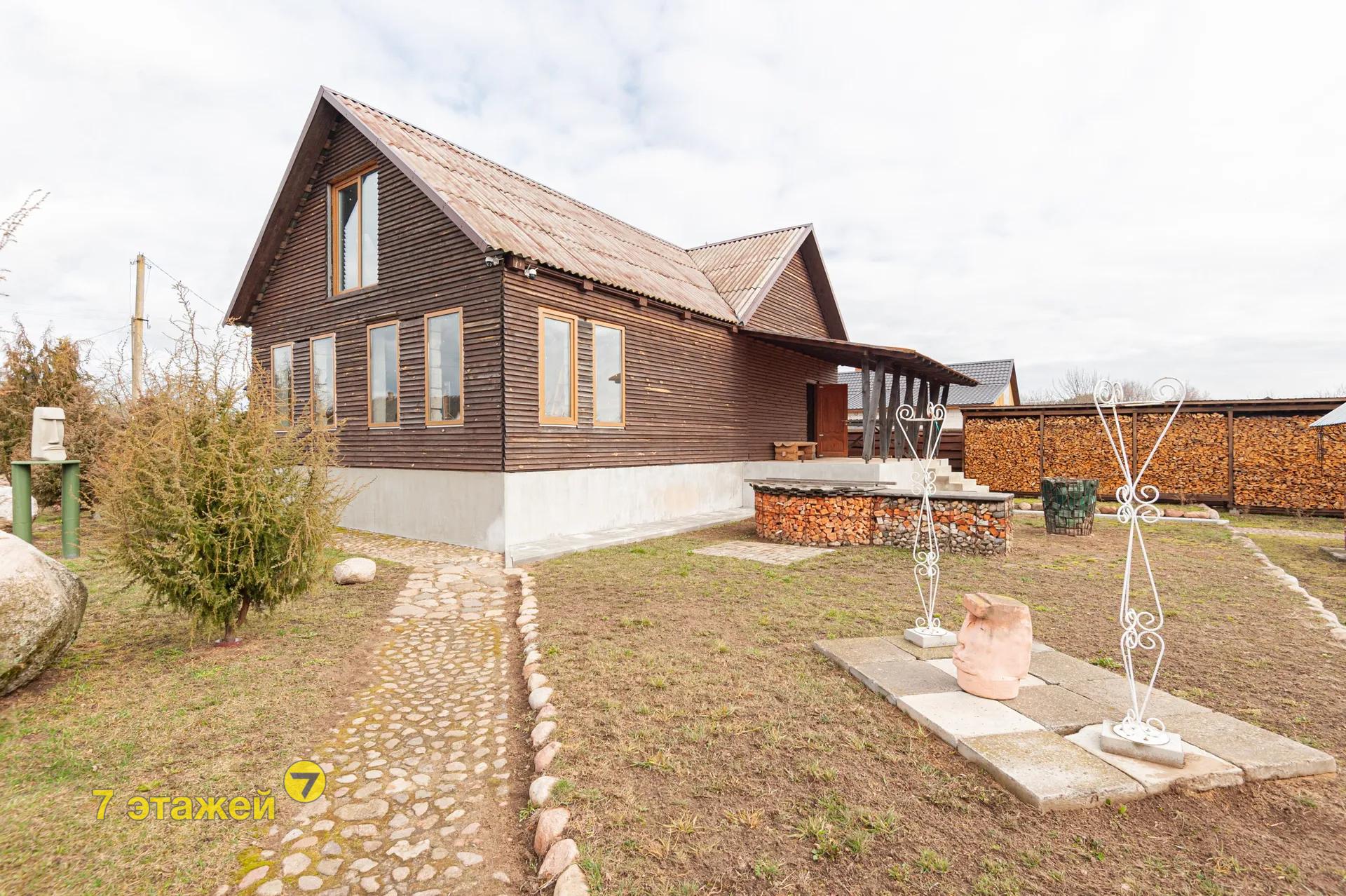 �������, ��������� ��.