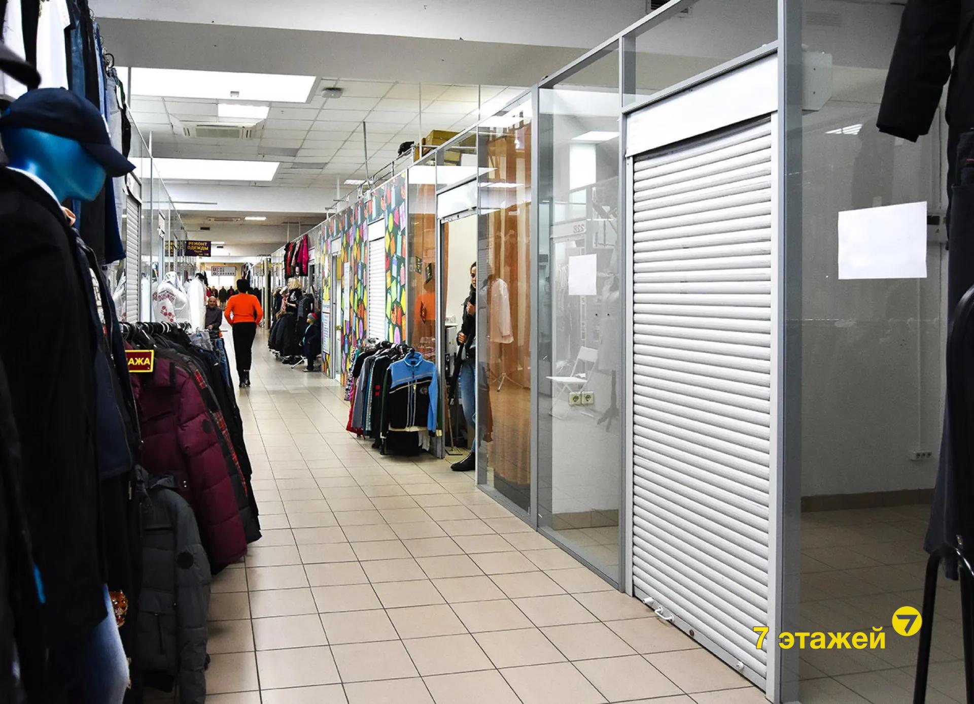 �����, ������� ��., �.6-�, ������������