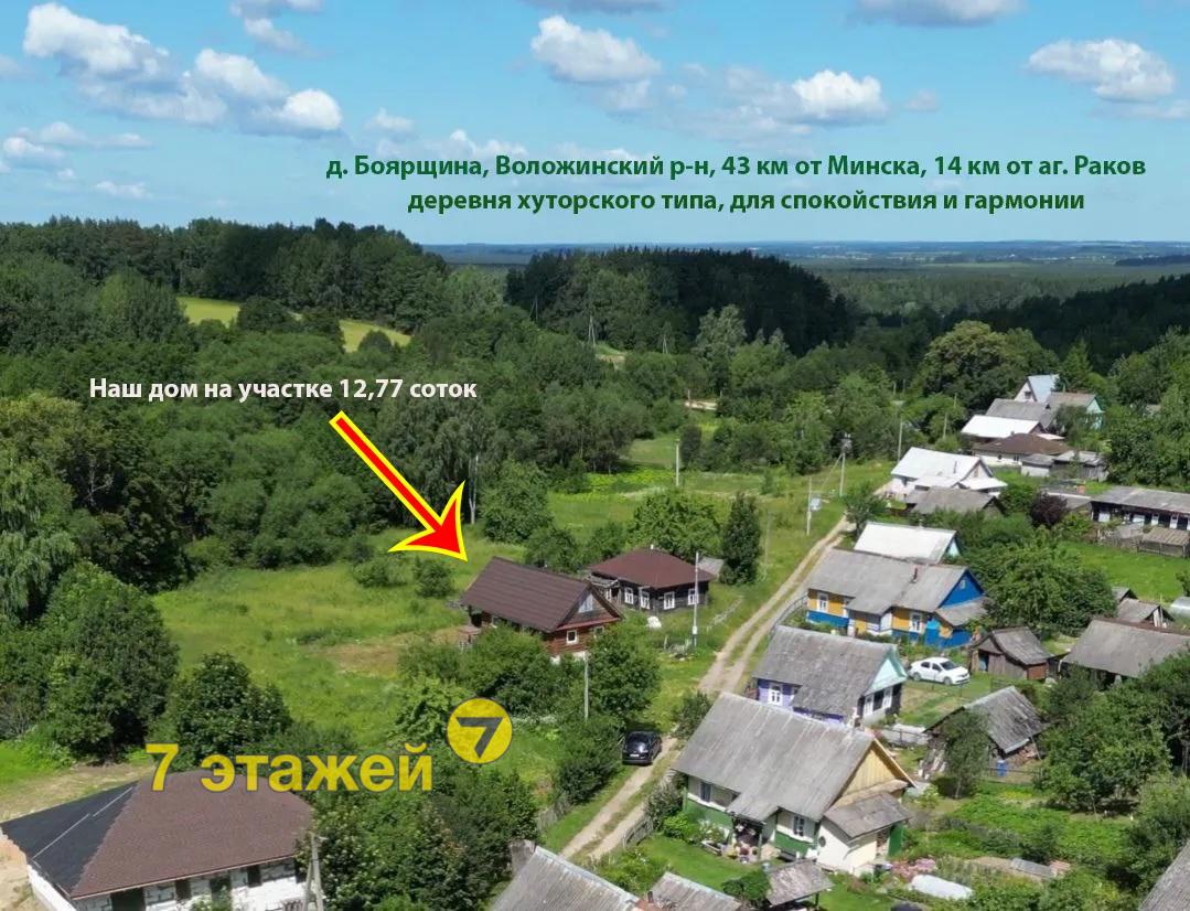 ��������,