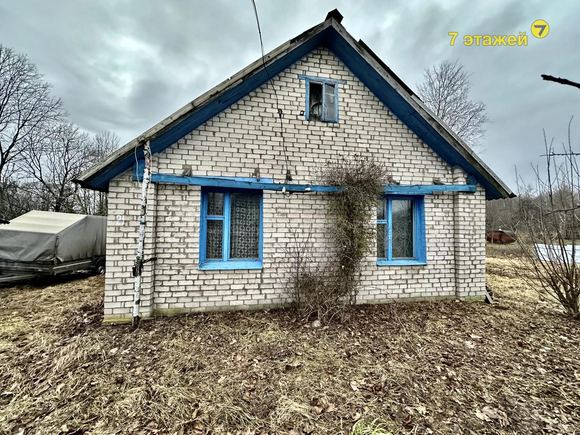 �����������,