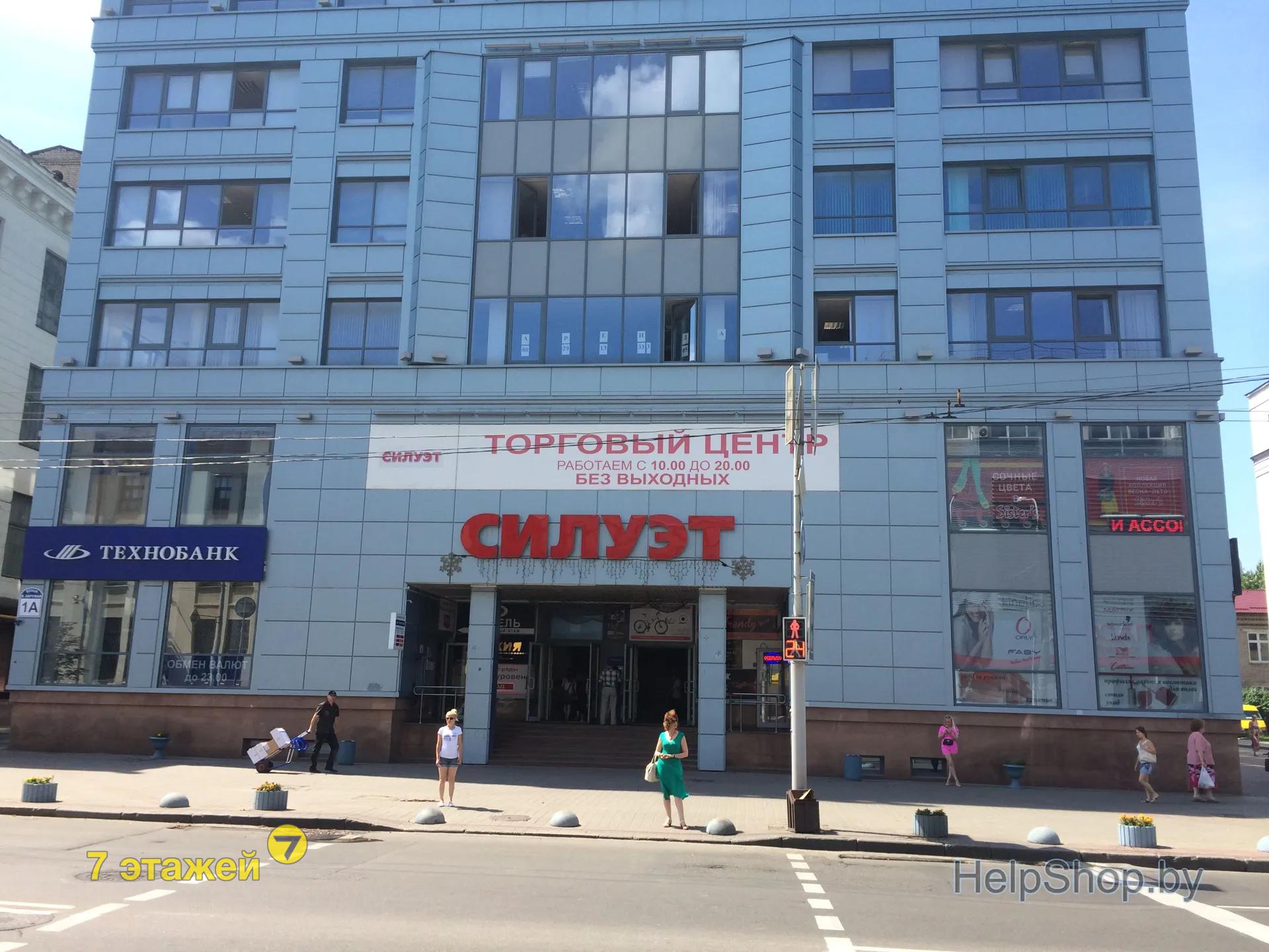 �����, ������� ��., �.1-�, ������������