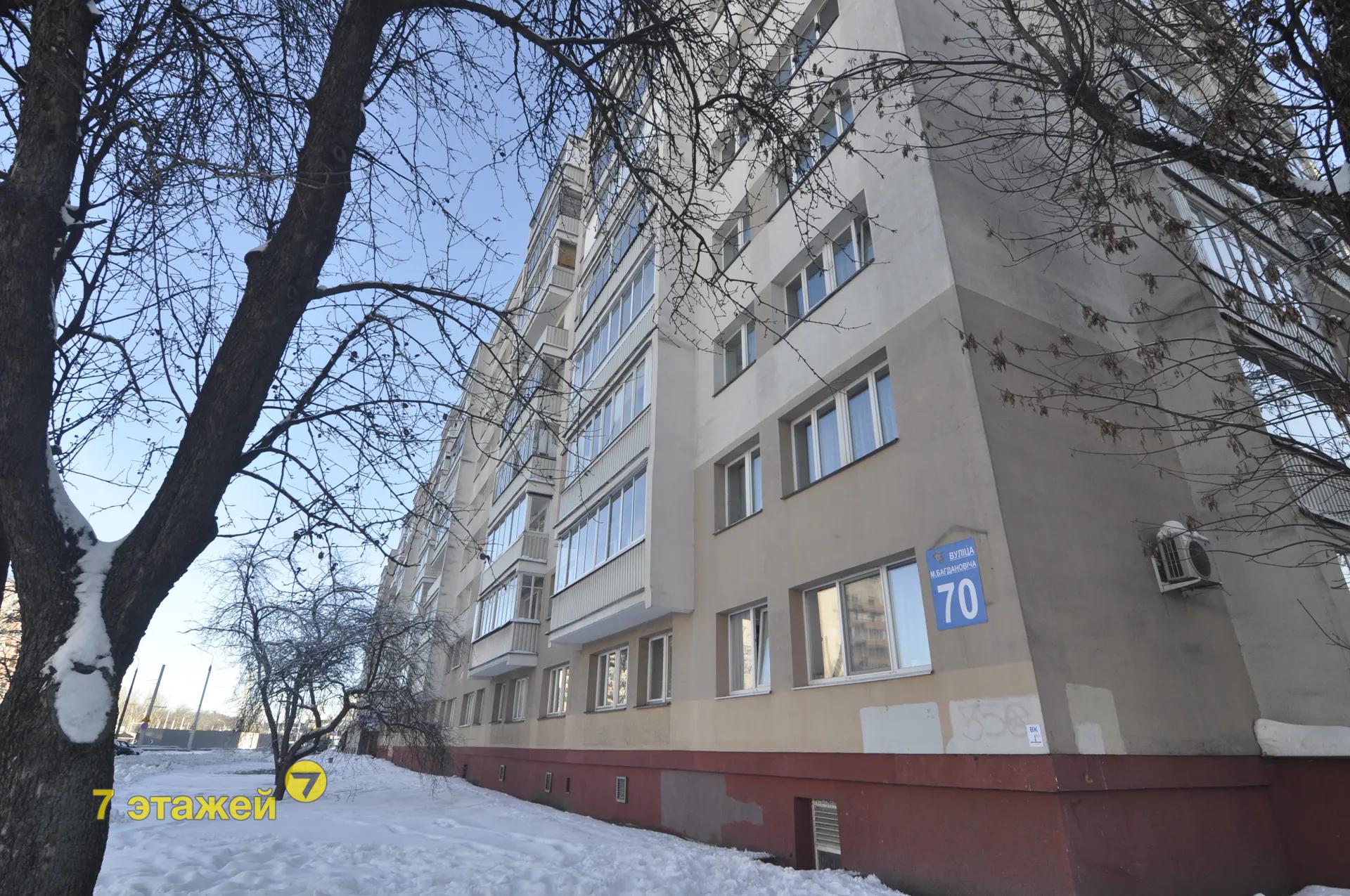 �����, ����������� ��., �.70, ������: 3-���. ��������, 2-����