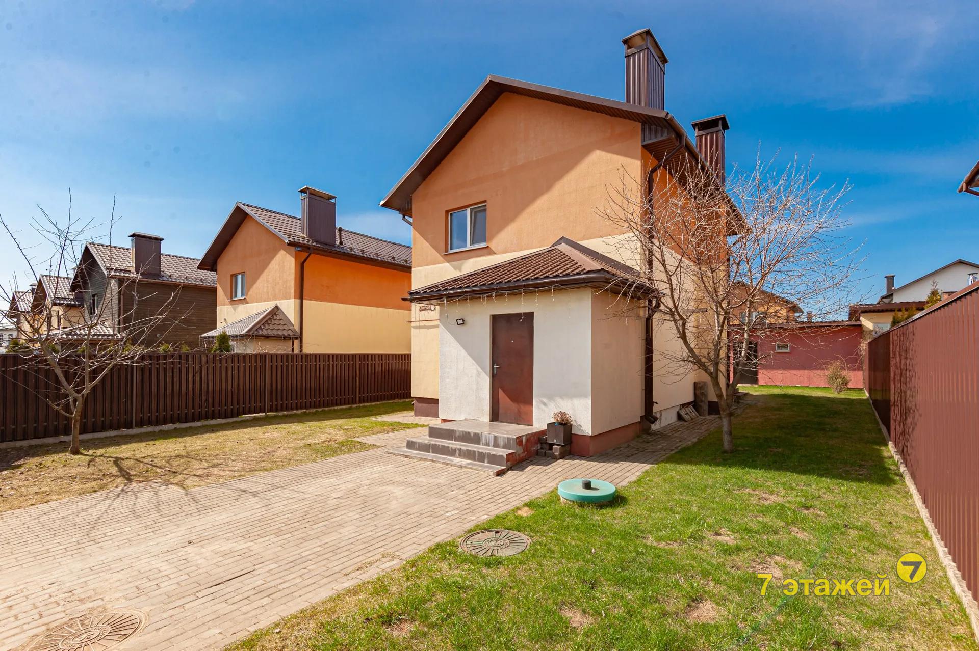 ��������, ��������� ��.