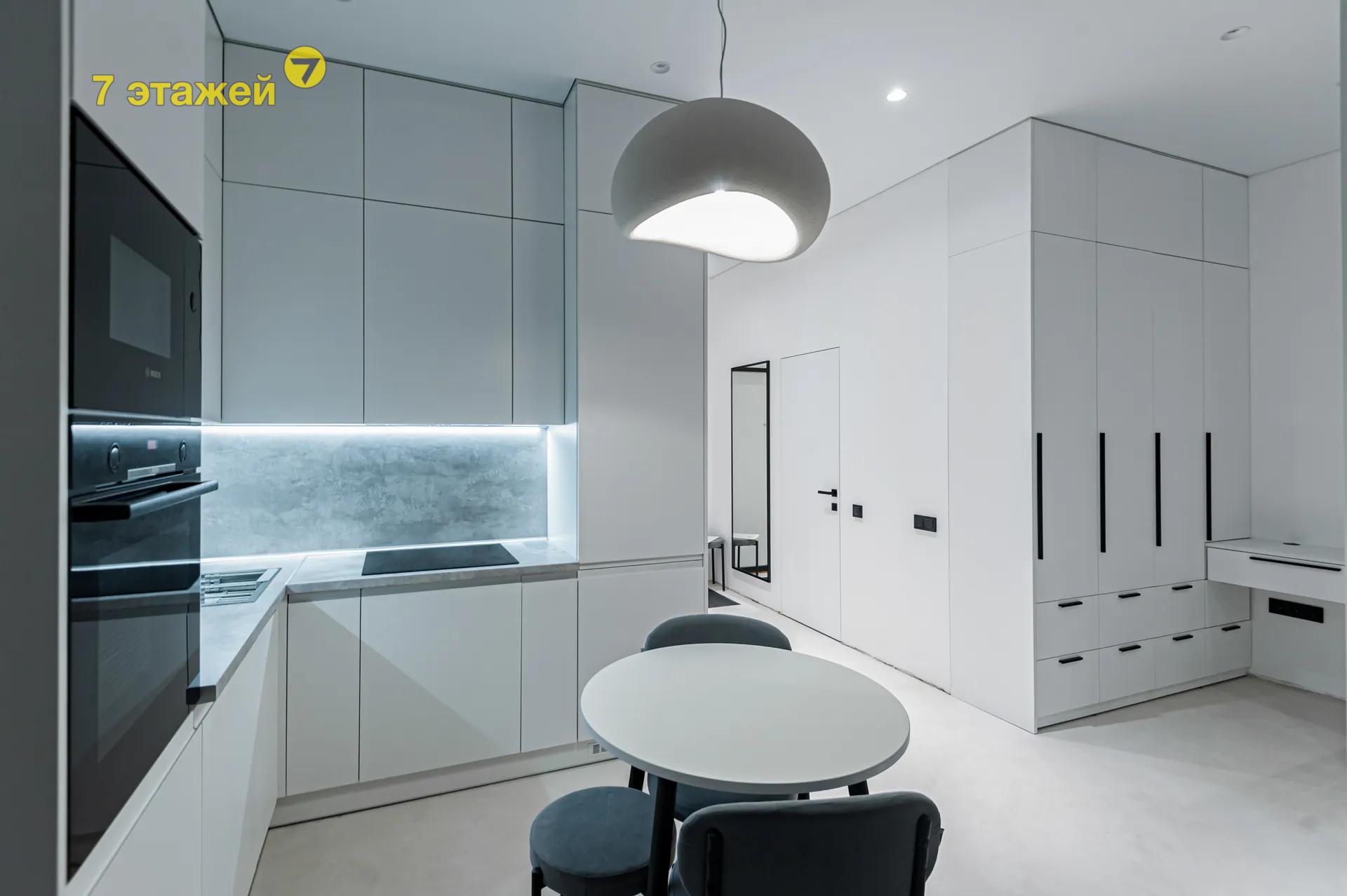 �����, ���� �����., �.14, 2-���. ��������, 25-����