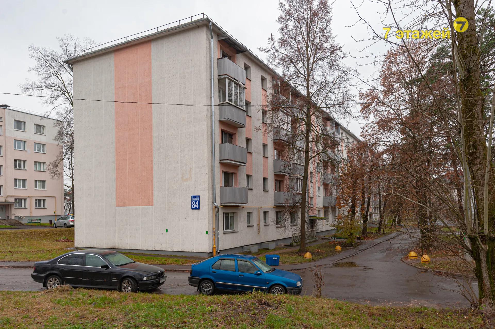 �����, ��������� ��., �.84, 1-���. ��������, 4-����