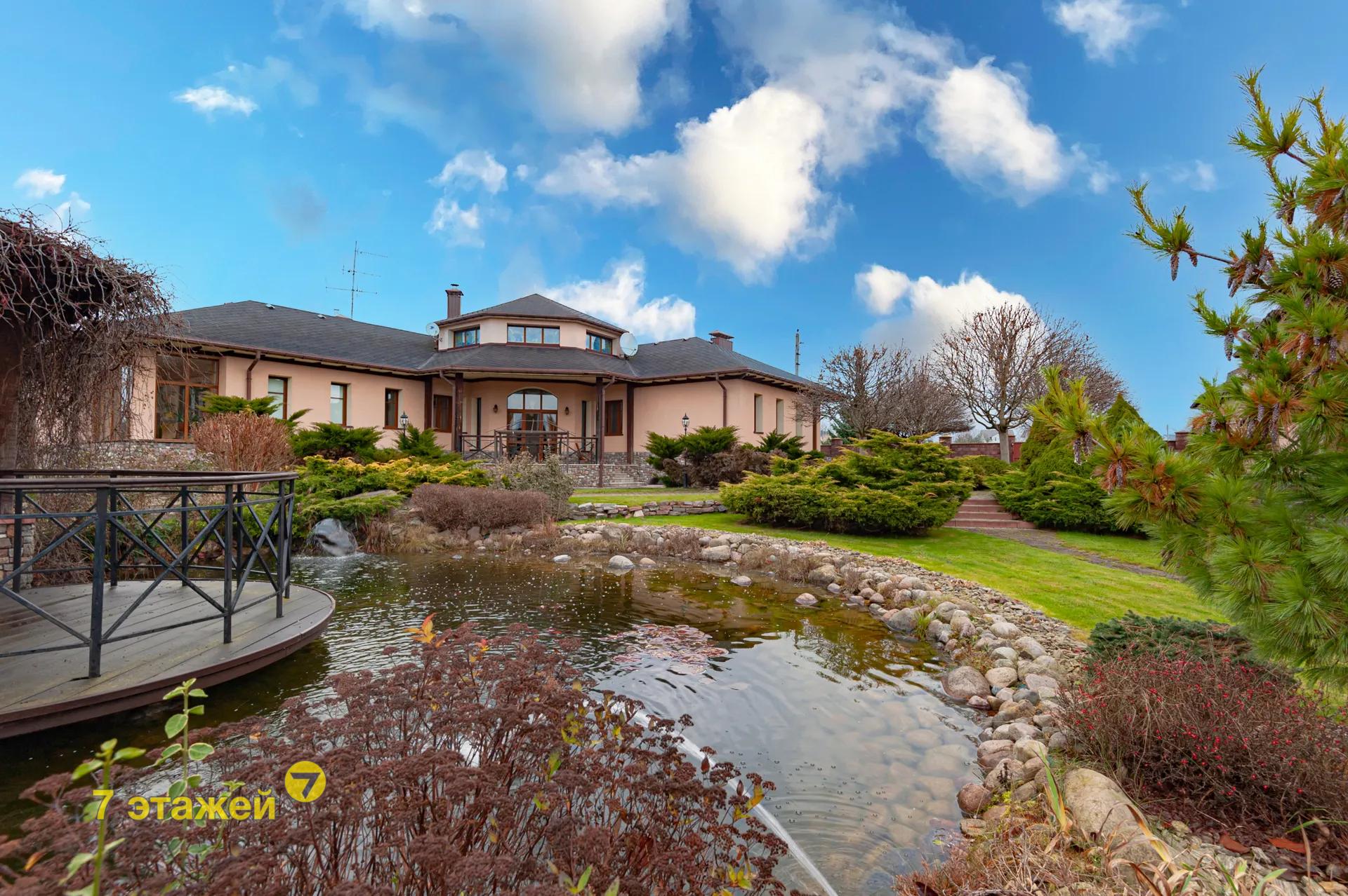 �����, ��������� ������