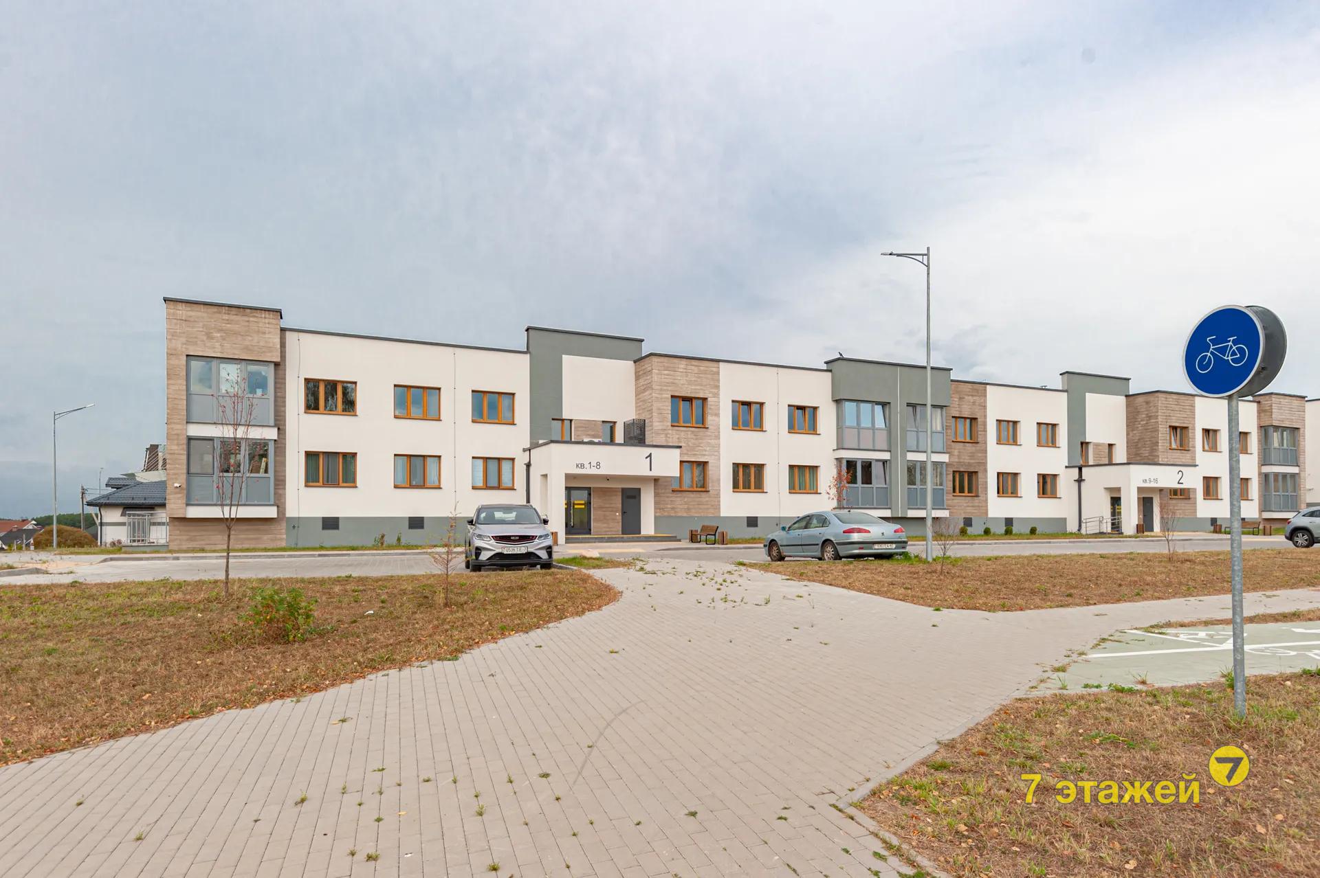 ,  4- ., .8, 5-. , 1-