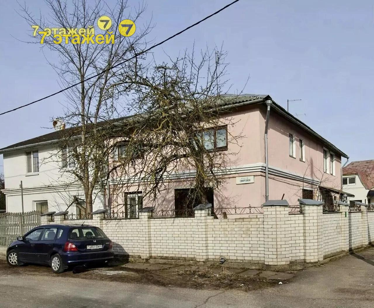 �����, ����������� ������