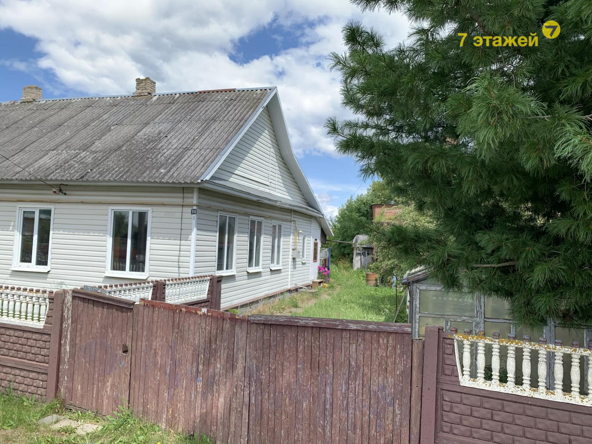 ����, ������ ��.