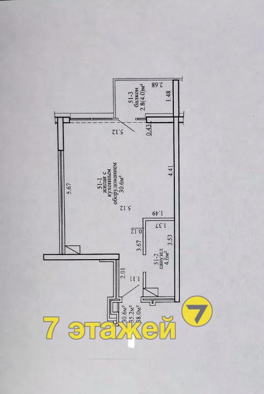 ,   ., .39, 2-. , 7-