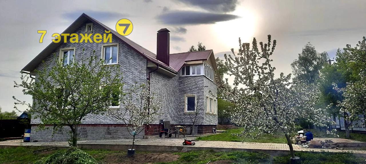 �������, ��������� ��.