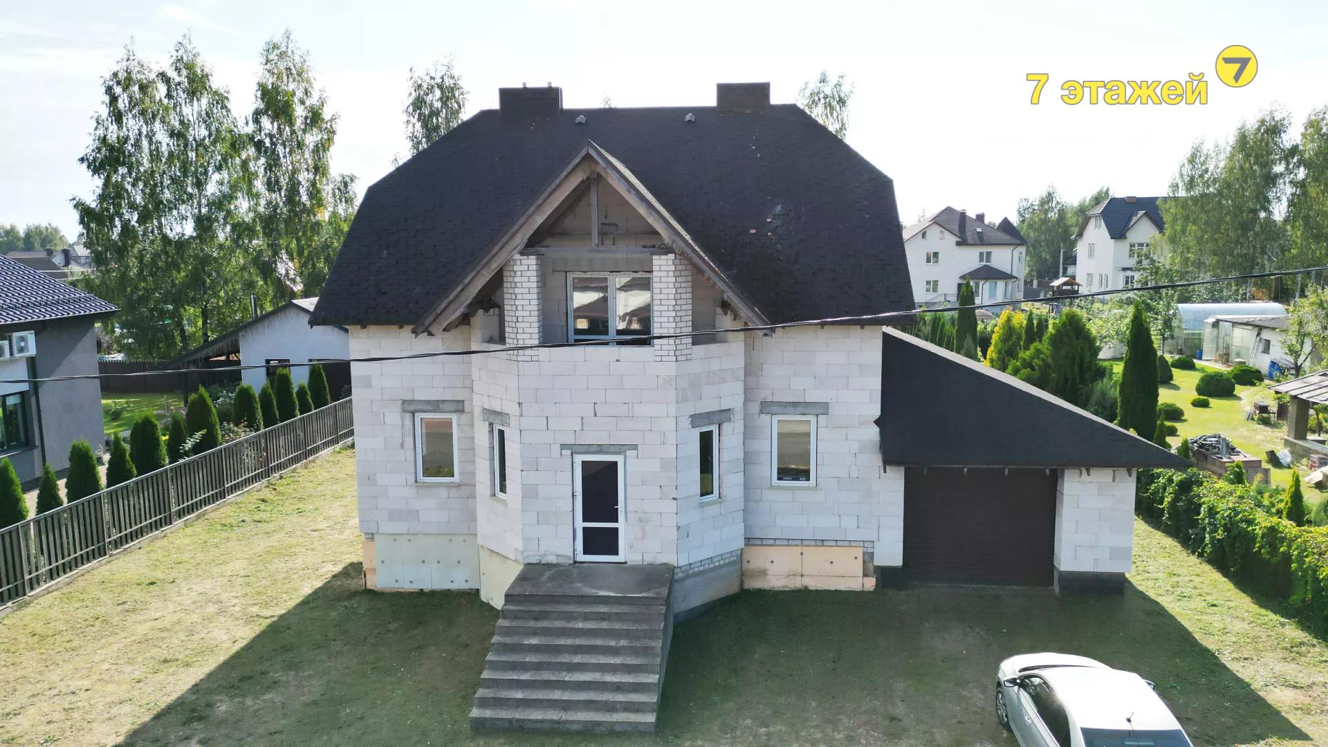 ��������, �������� ��.