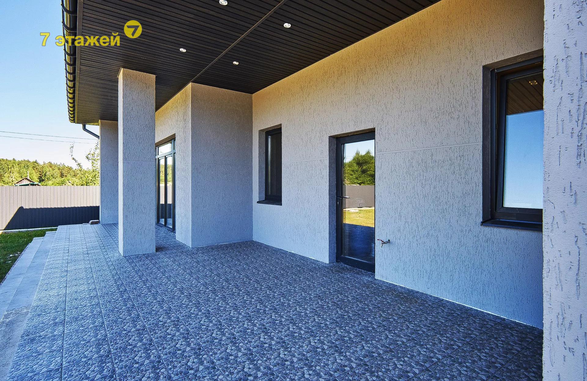 ����, �������� ��.