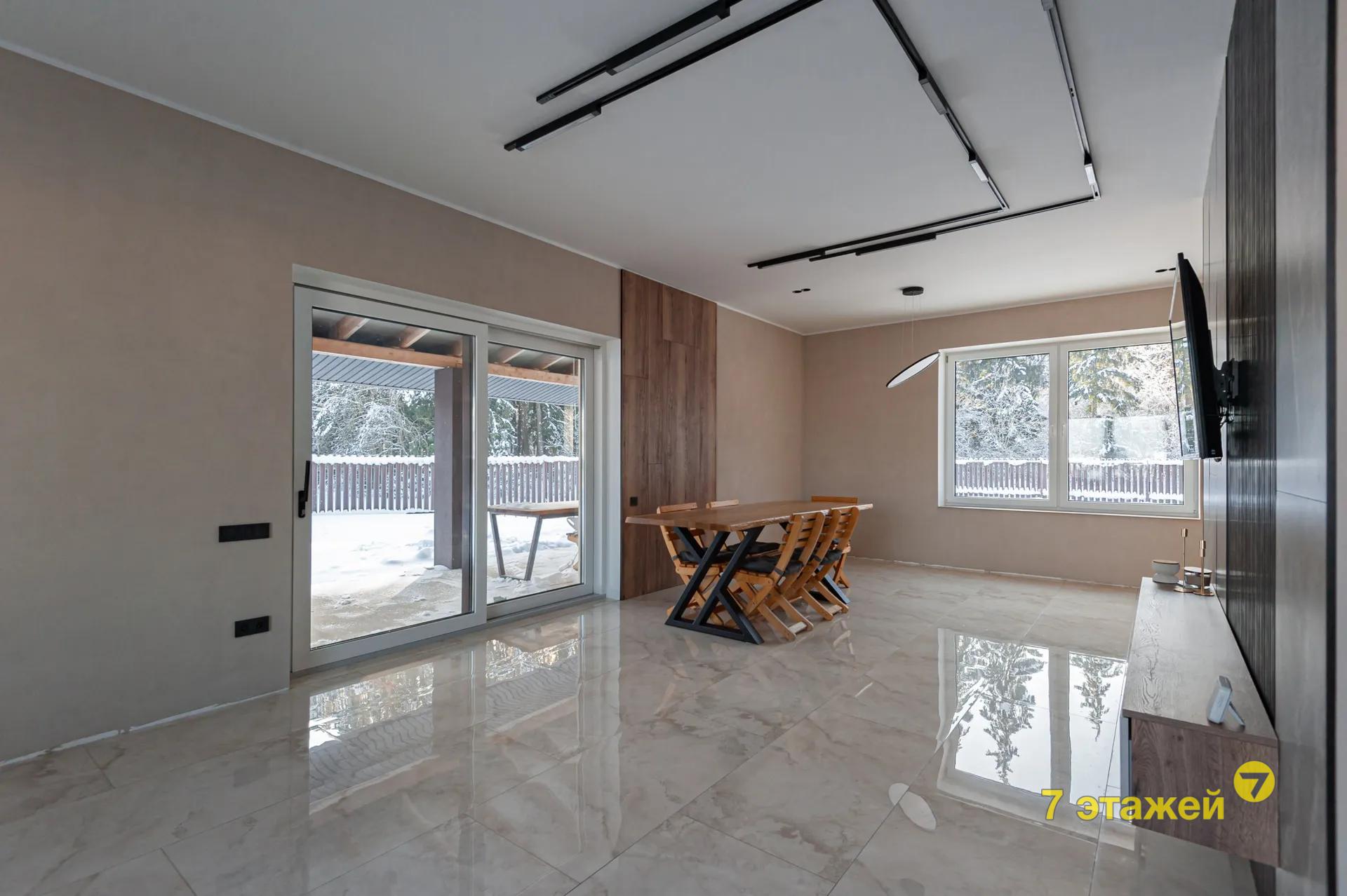 ��������, ������� ��.