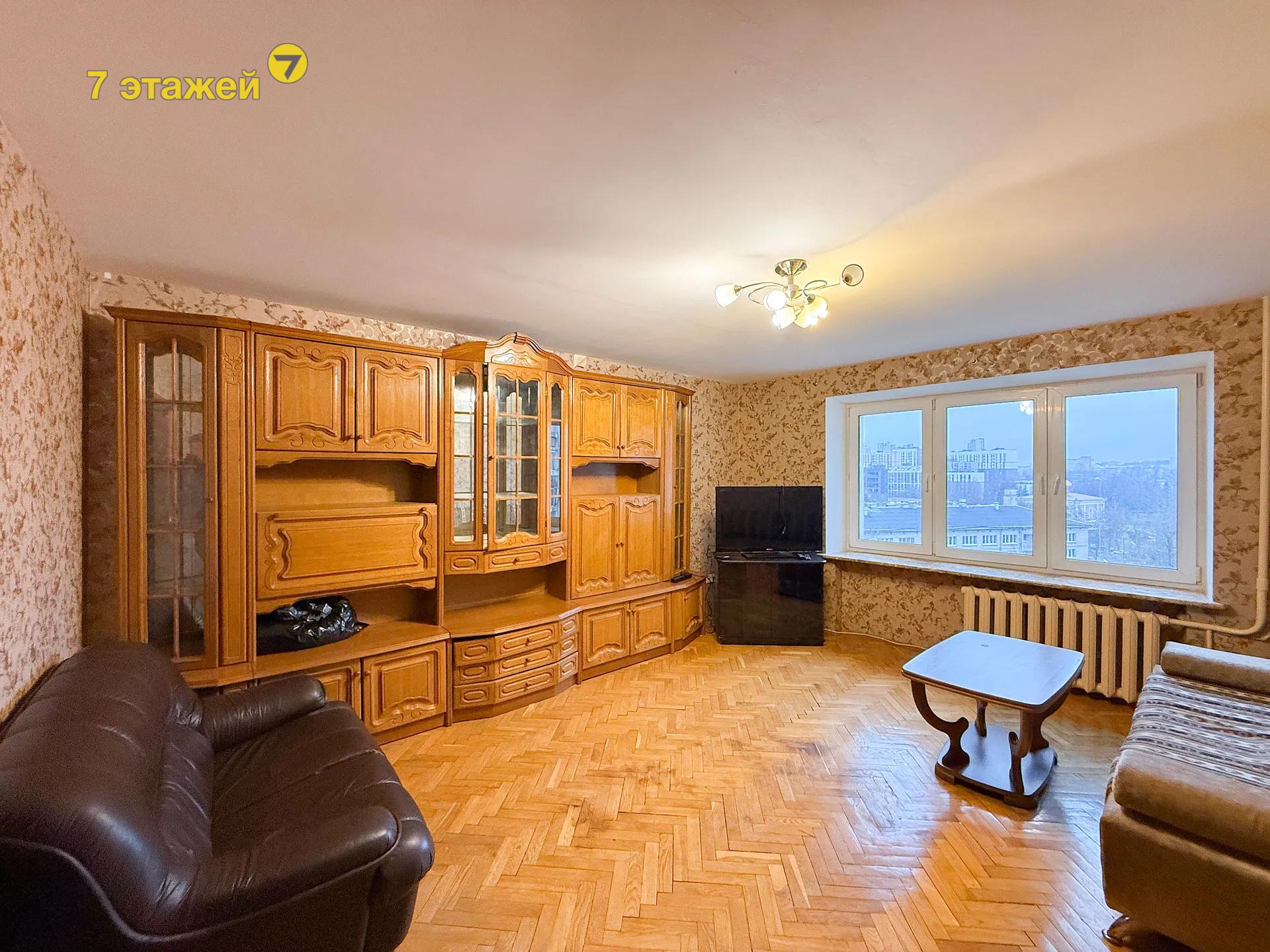 ,  ., .53-1, : 5-. , 11-