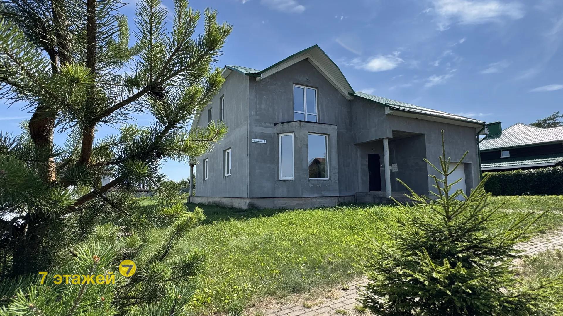 ��������, ����������� ��.
