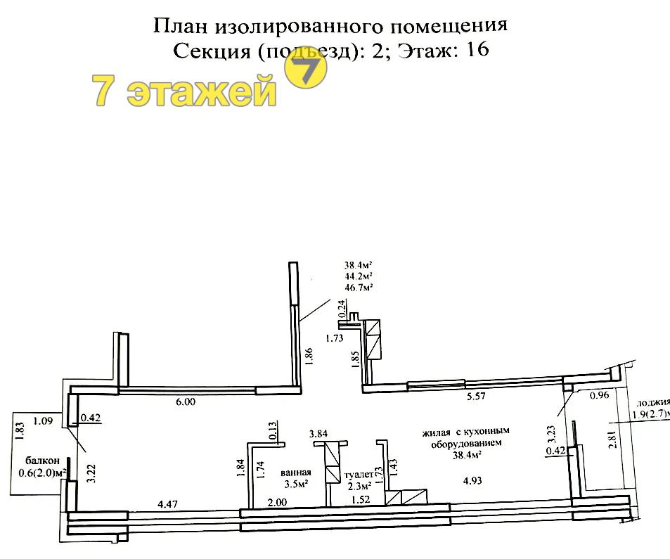 ,   ., .14, 1-. , 16-