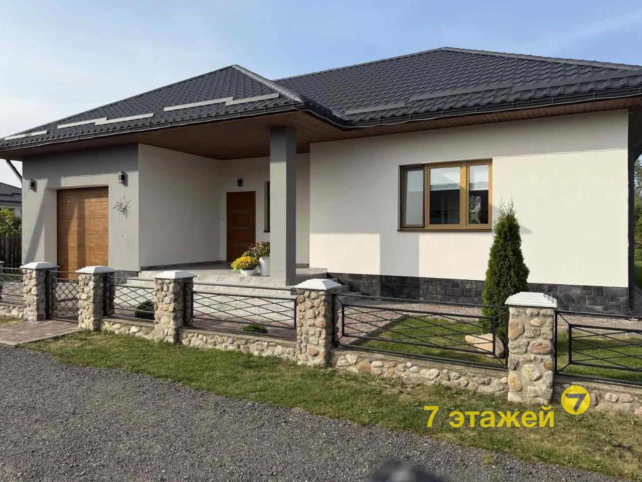 ����������, ��������� ��.