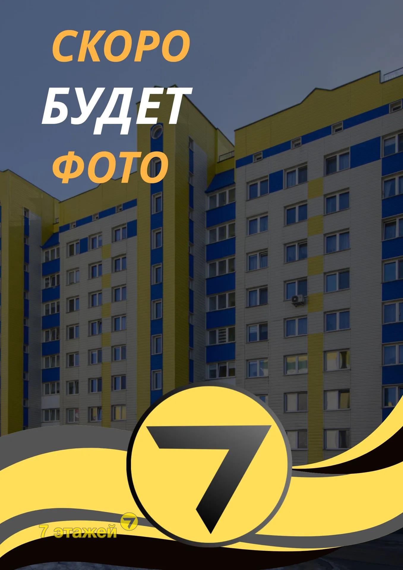 ��������, ����������� ��., �.8-2, 3-���. ��������, 4-����