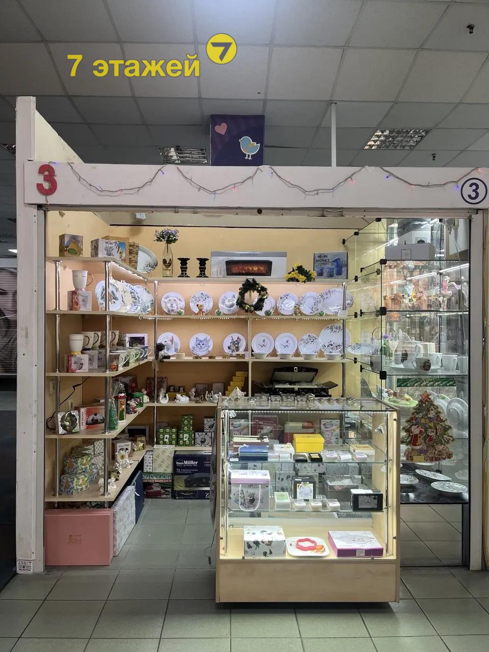 �����, ��������� ��., �.40-3�, ������������