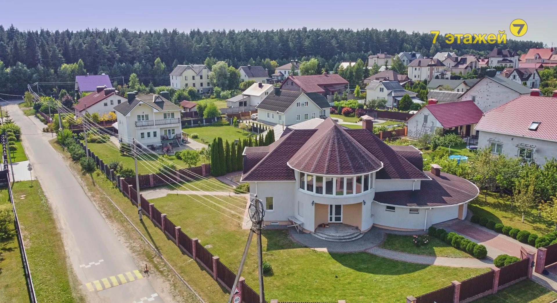 ���������, ��������������� ��.