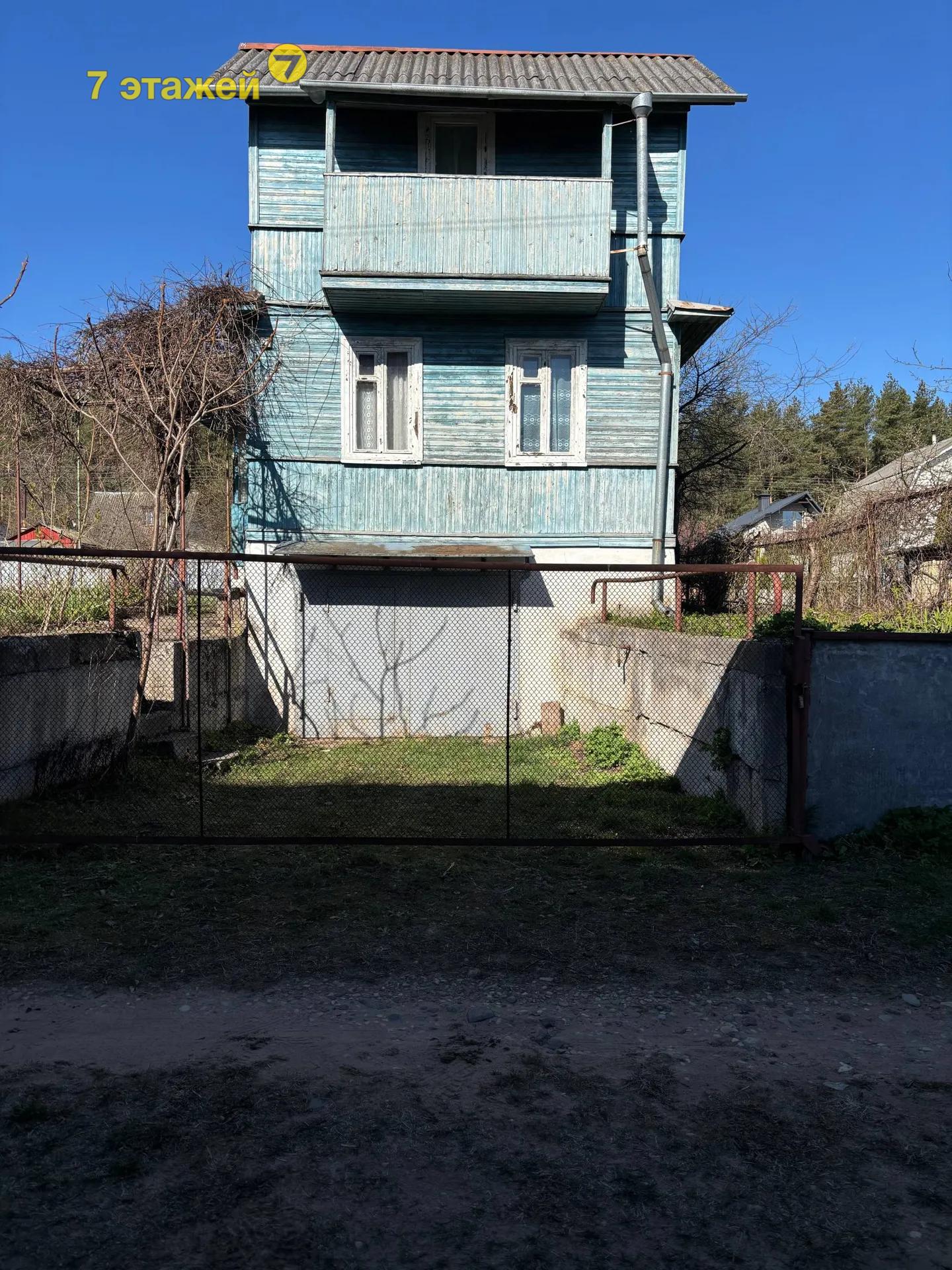 �������,