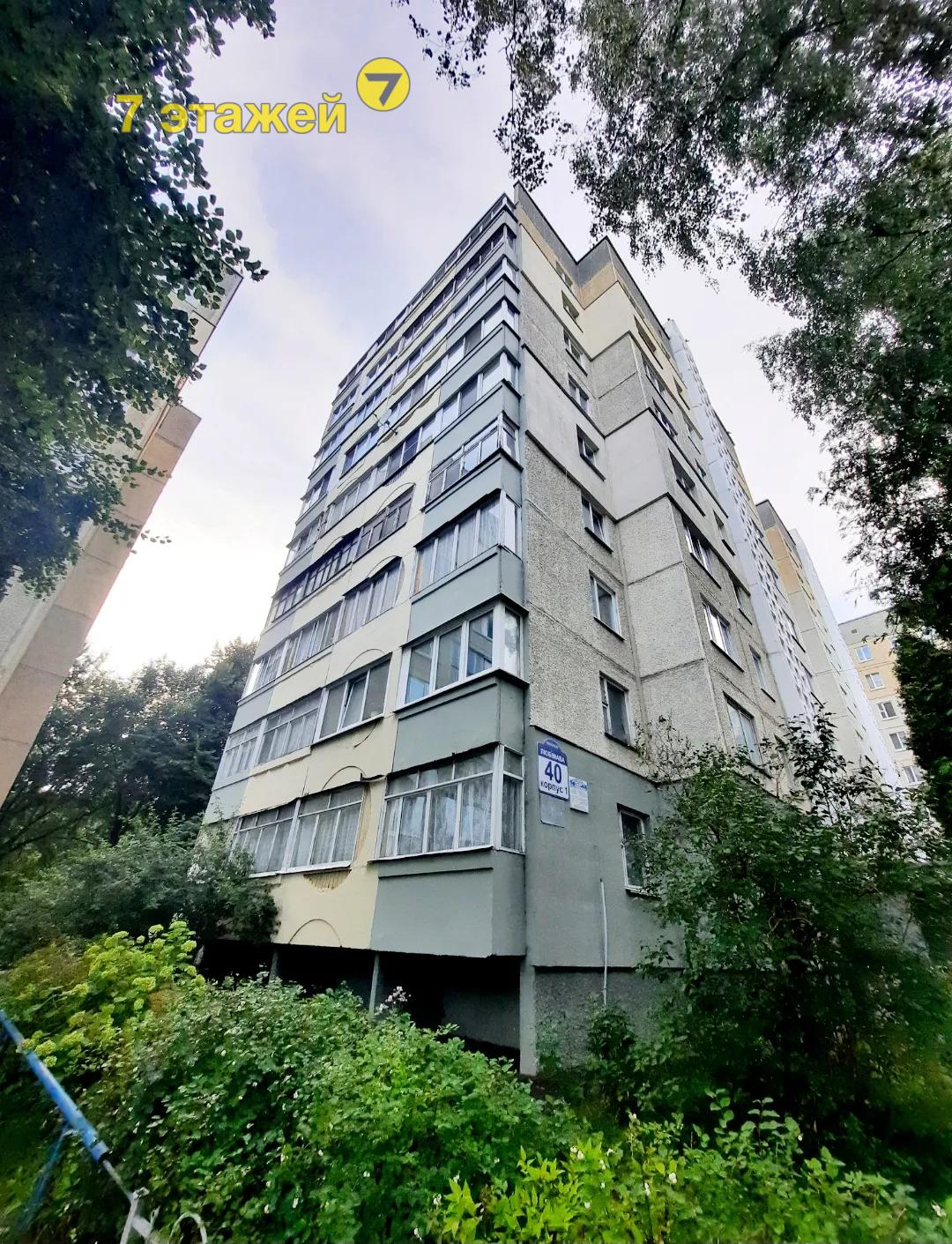 ,  ., .40-1, 3-. , 1-