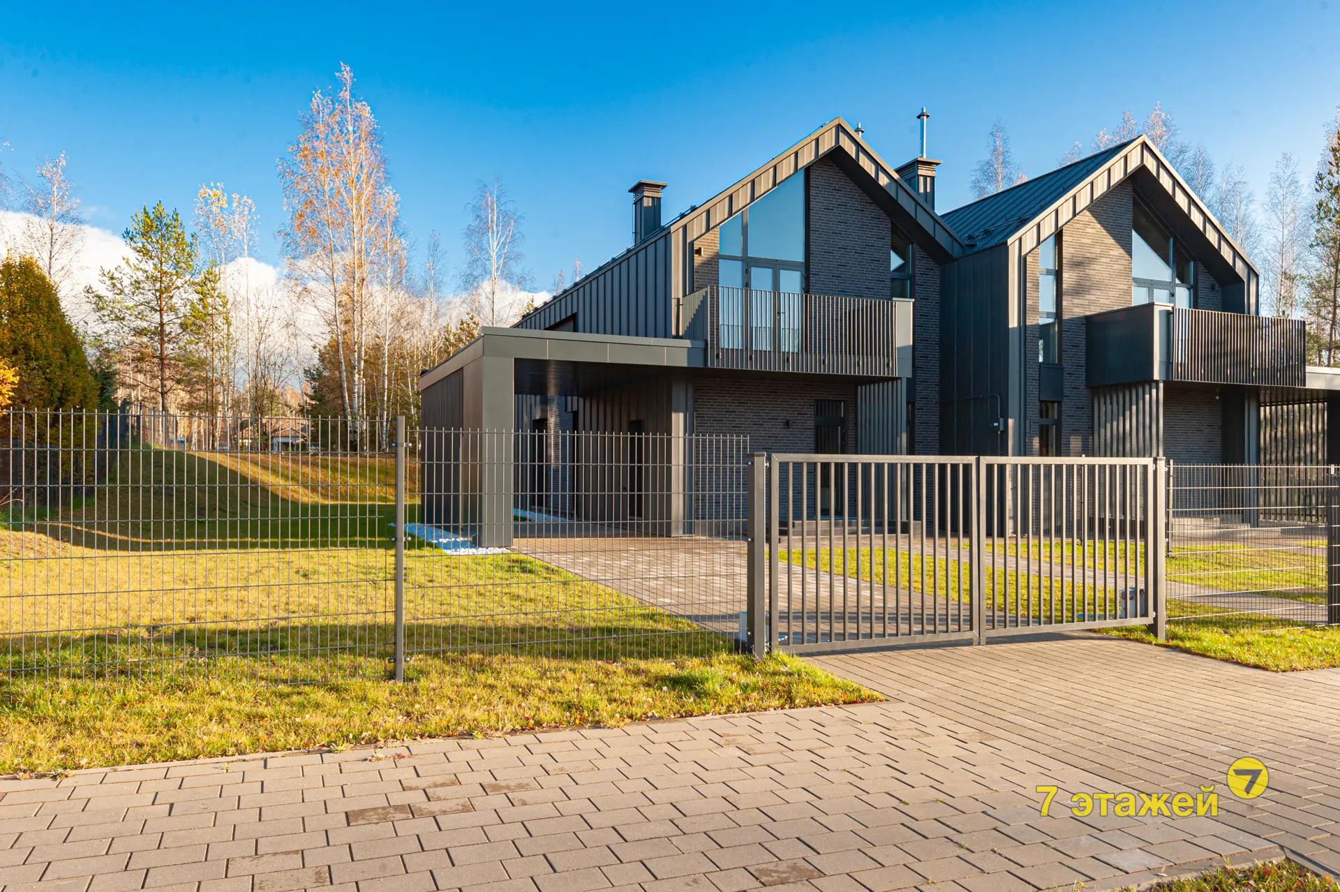 ��������, �������� ����� ��.