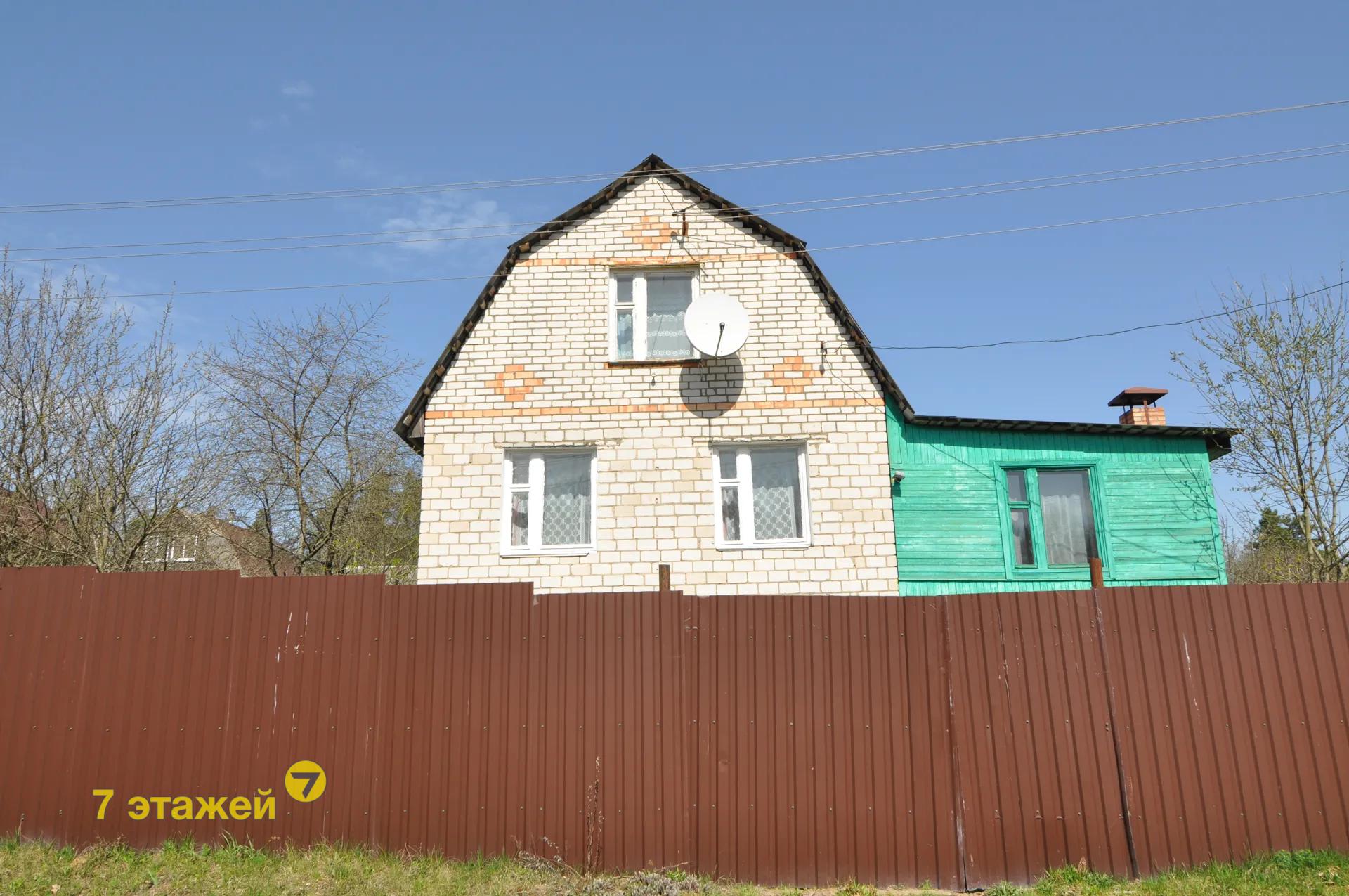 ���������,