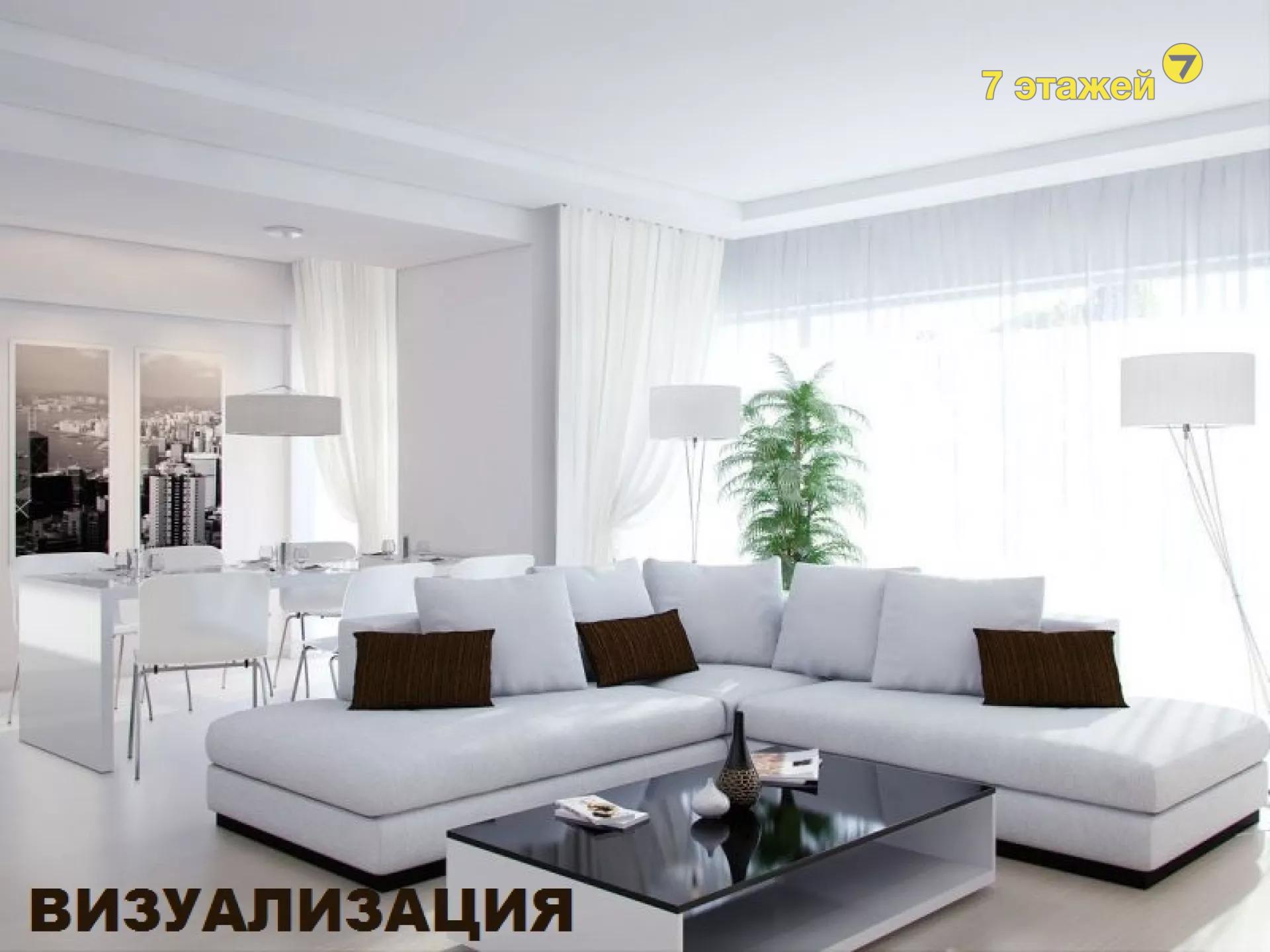 �����, ����� ������� ��., �.12.3, 3-���. ��������, 23-����