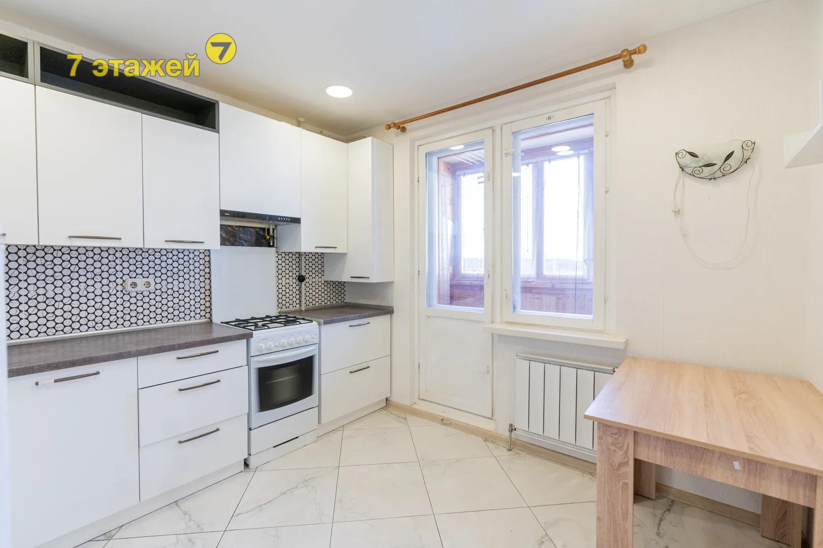 �����, �������������� ��., �.10, 1-���. ��������, 5-����