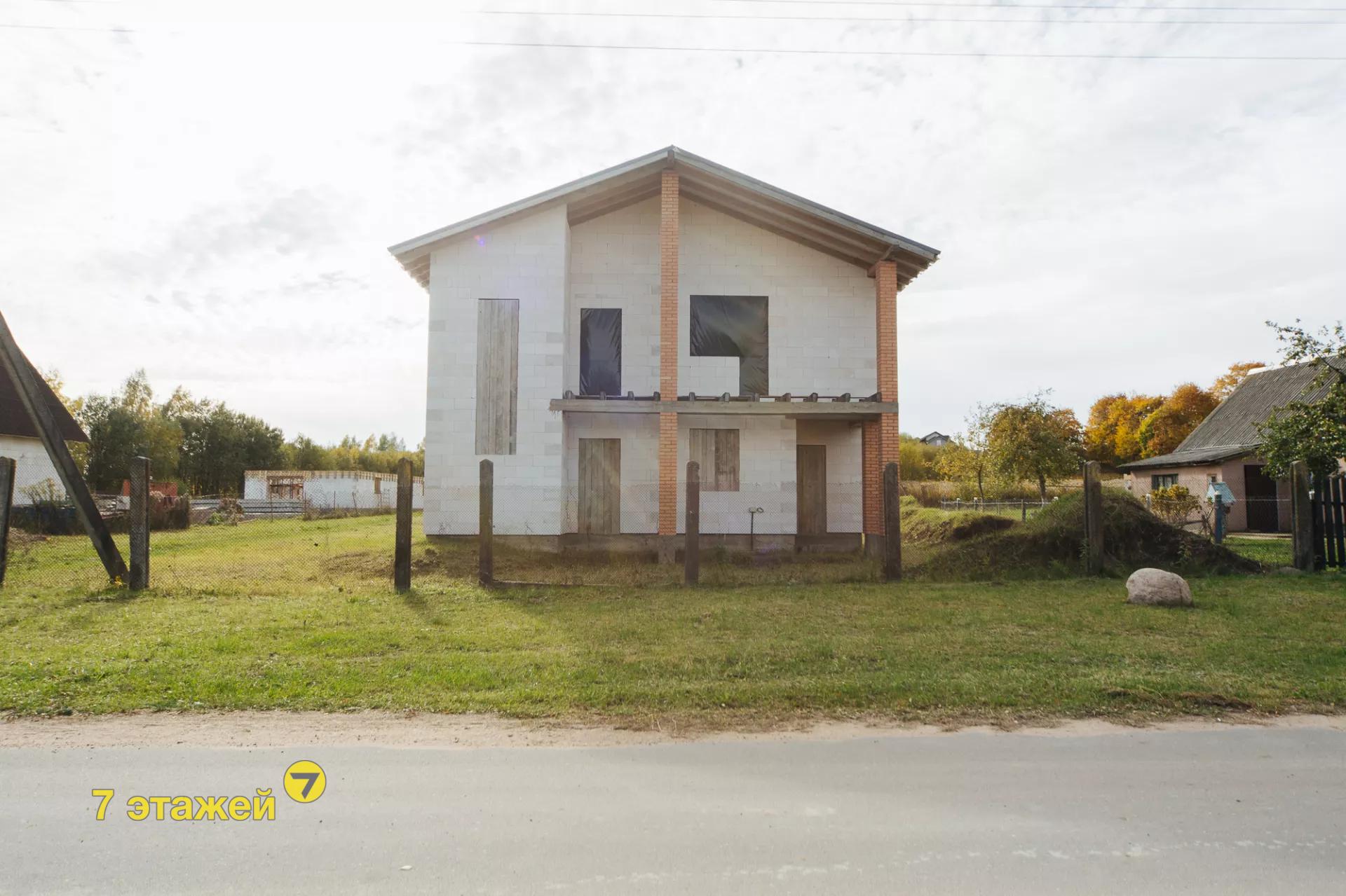 ����������, ����������� ��.