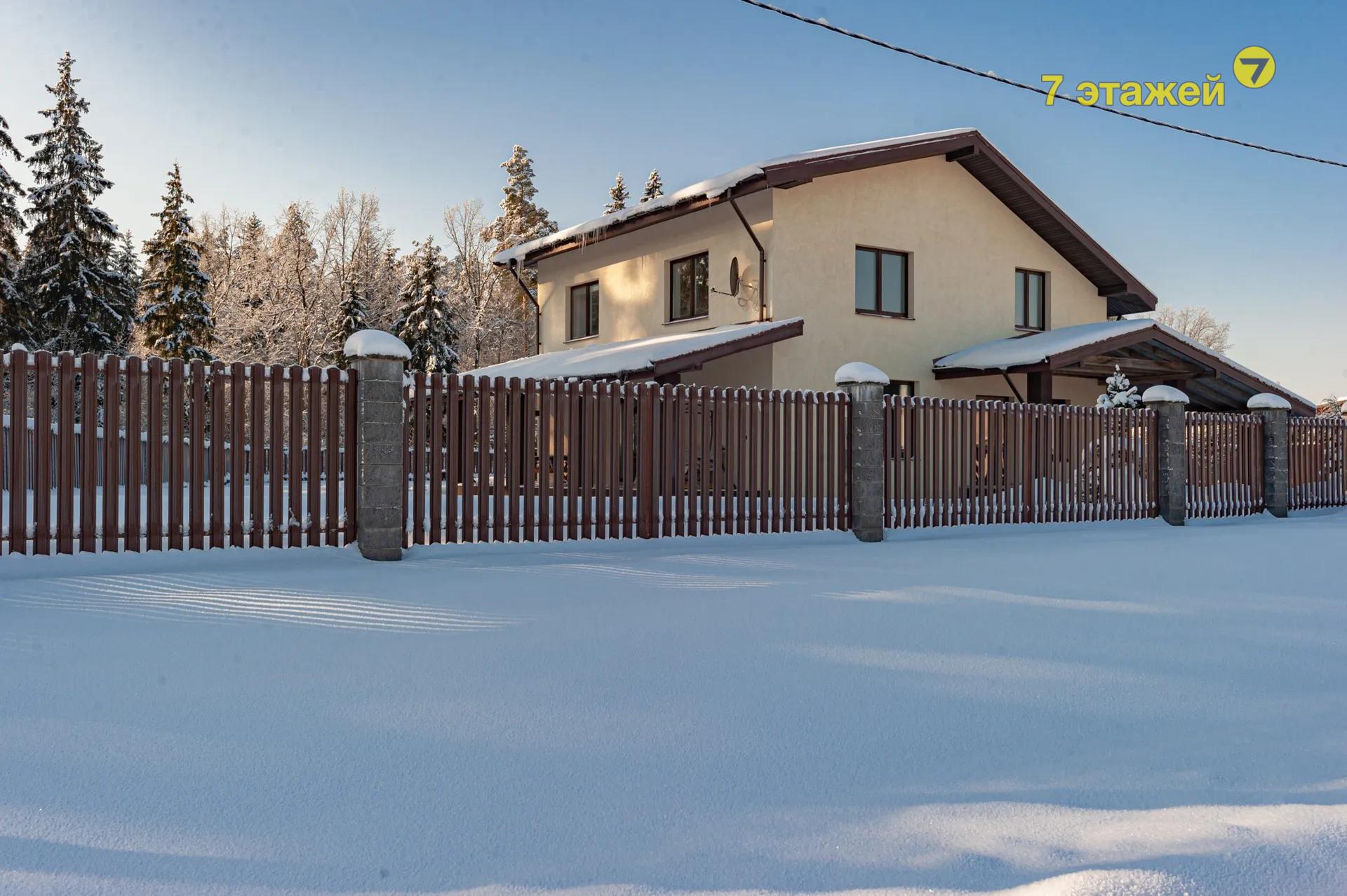 ��������, ������� ��.