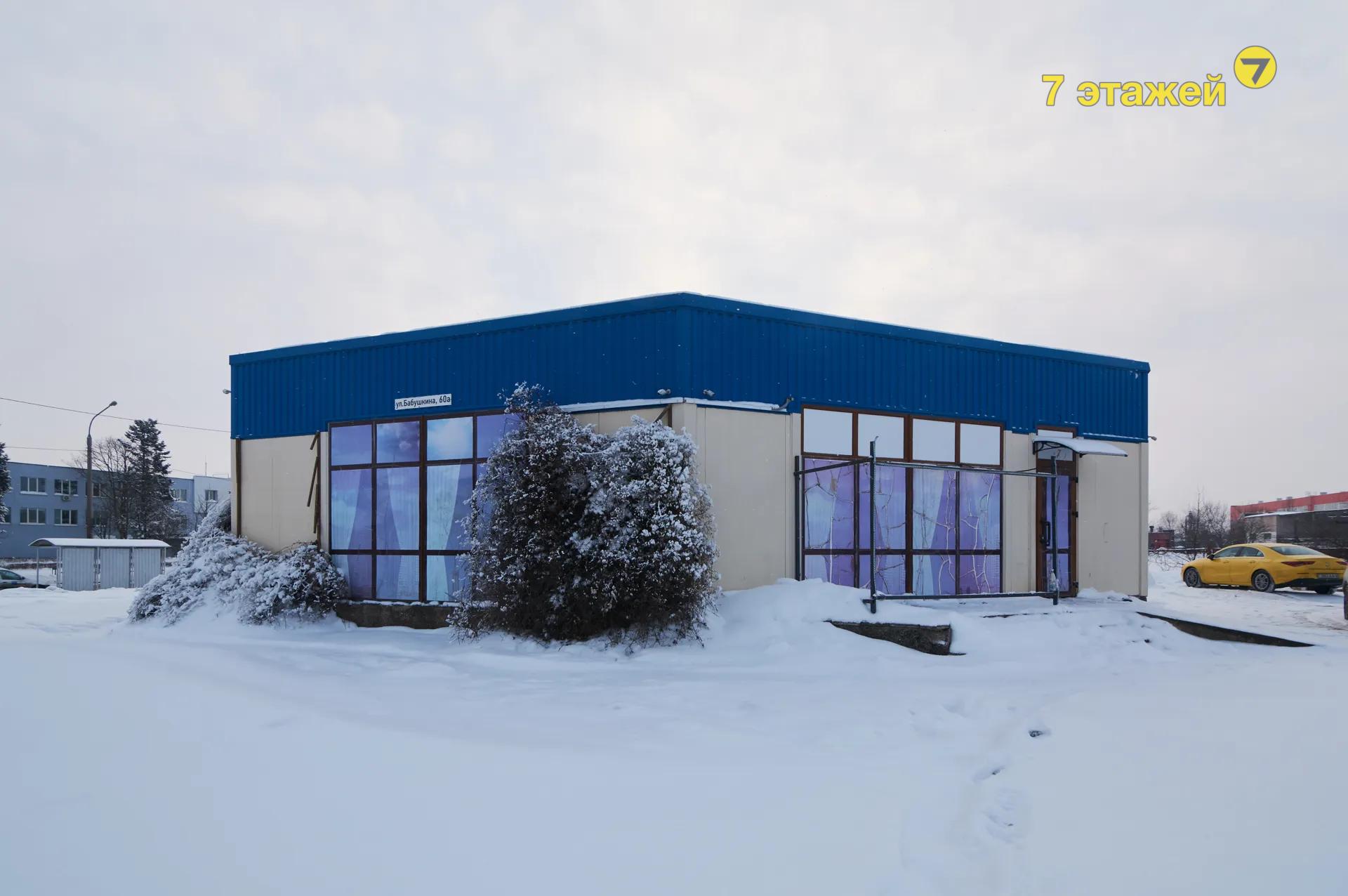 �����, ��������� ��., �.60-�, ������������