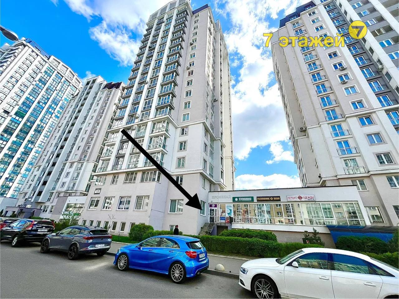 Минск, Кирилла Туровского ул., д.18, коммерческая