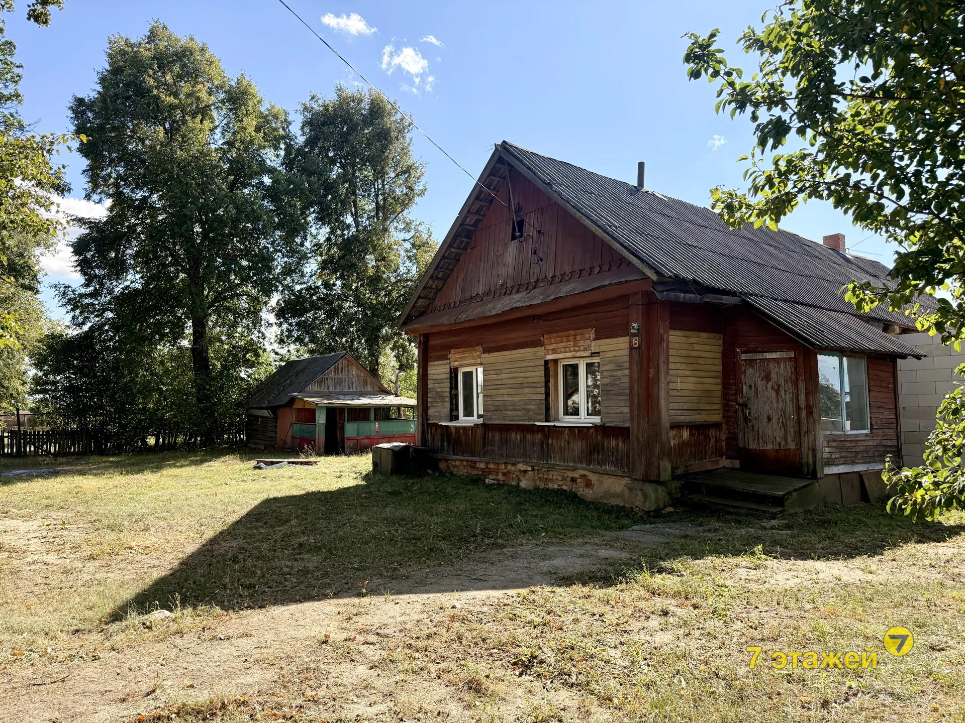  Черницкая ул