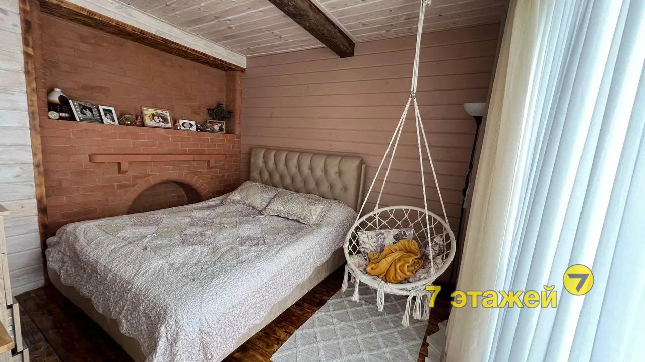 �������,