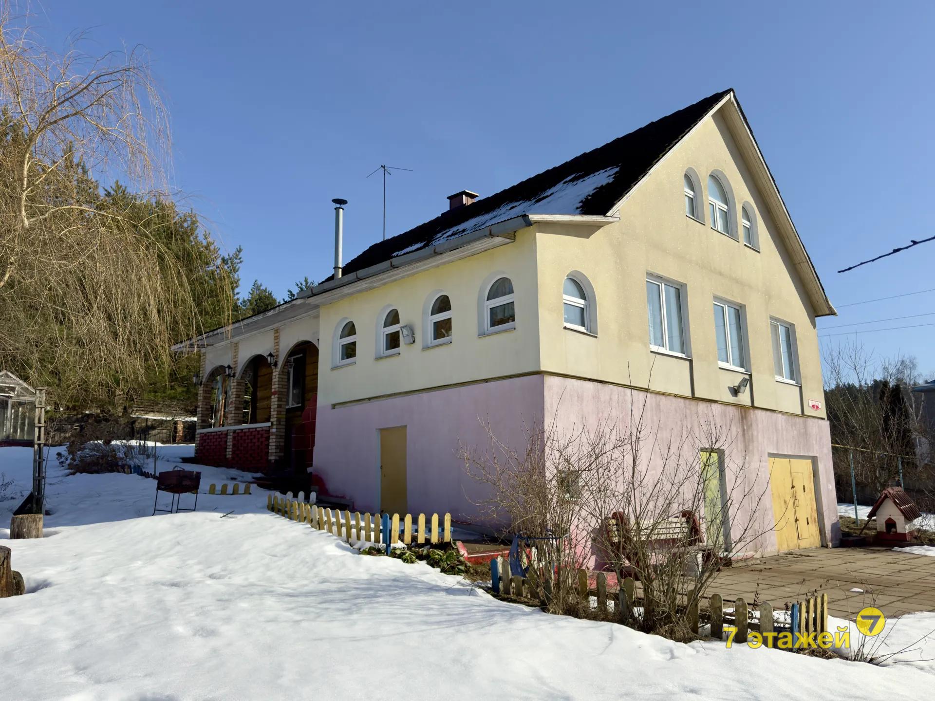 ��������, ������ ��.