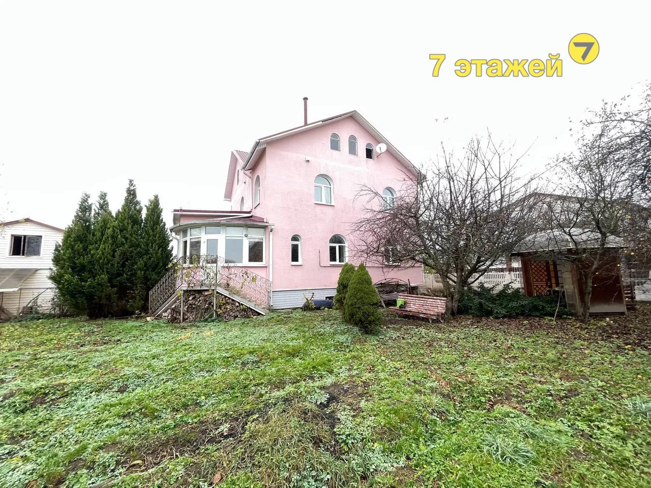 ���������, ���������� ��.