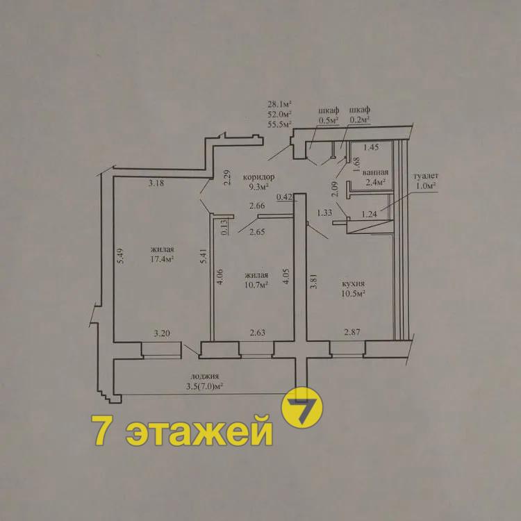 ,  ., .43, 2-. , 1-