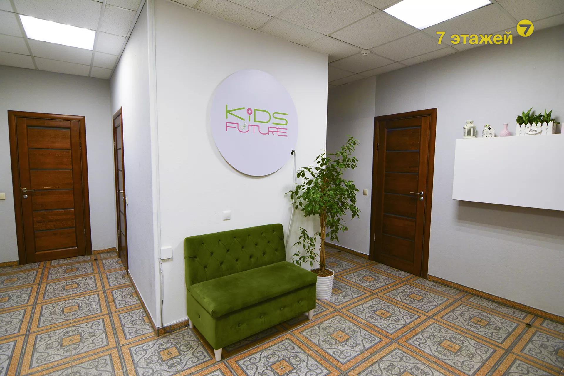 �����, ����������� ��., �.70, ������������