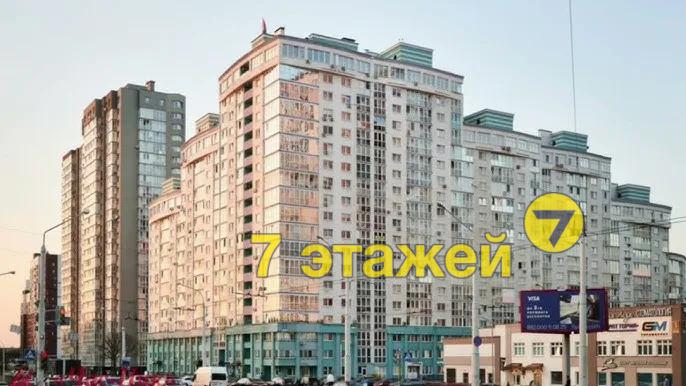 �����, ������ ��., �.4, 3-���. ��������, 10-����