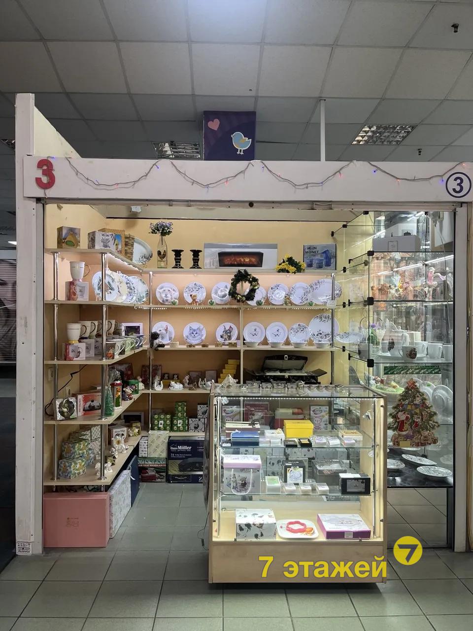 �����, ��������� ��., �.40-3�, ������������