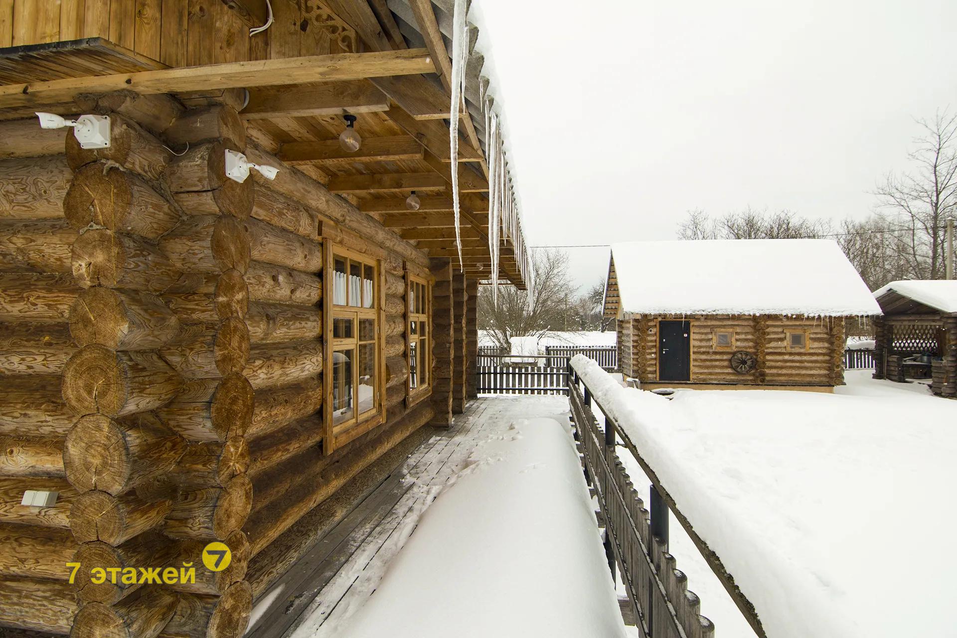 ������ ����,