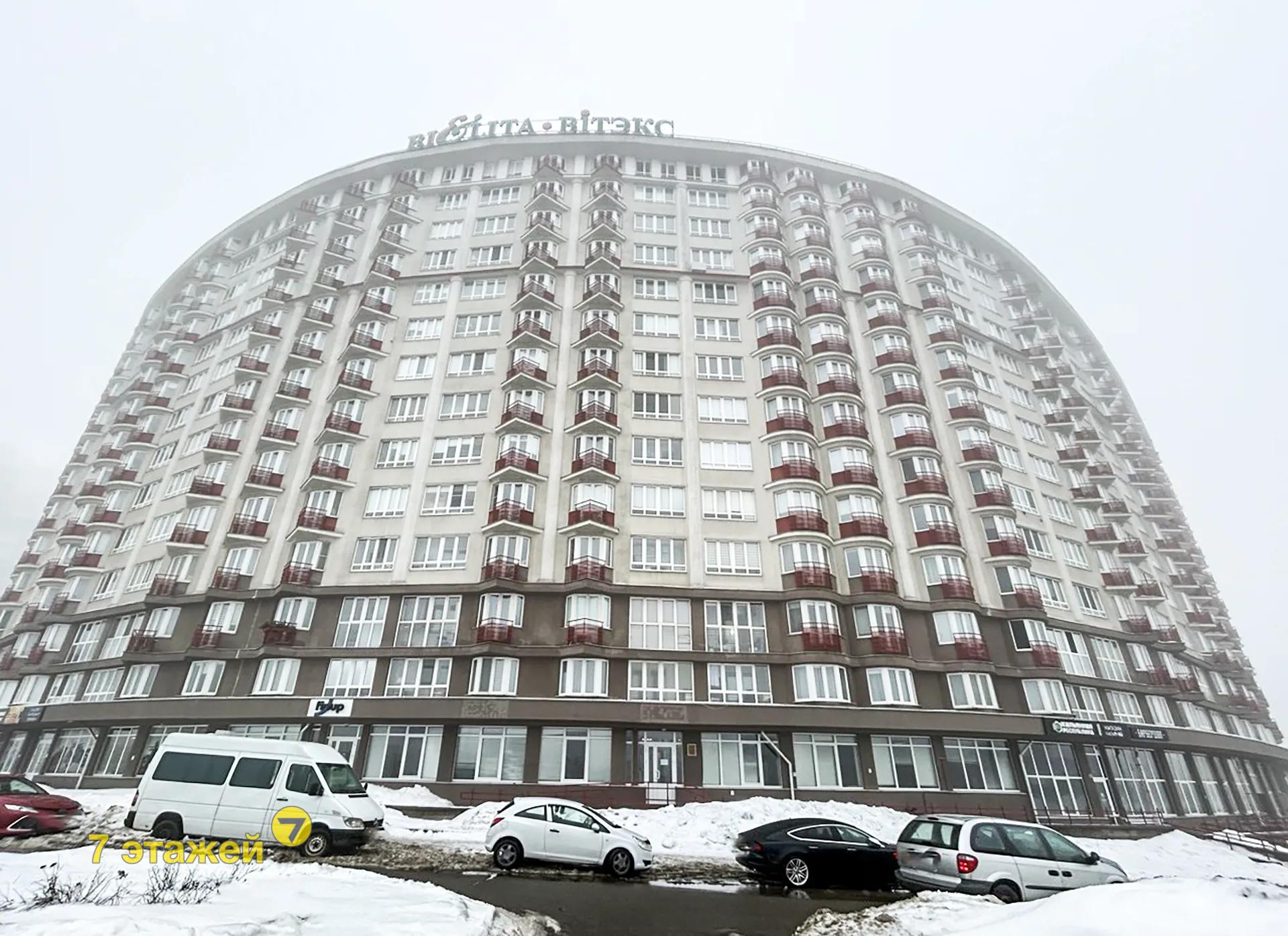 �����, ������������ �����., �.23, ������������