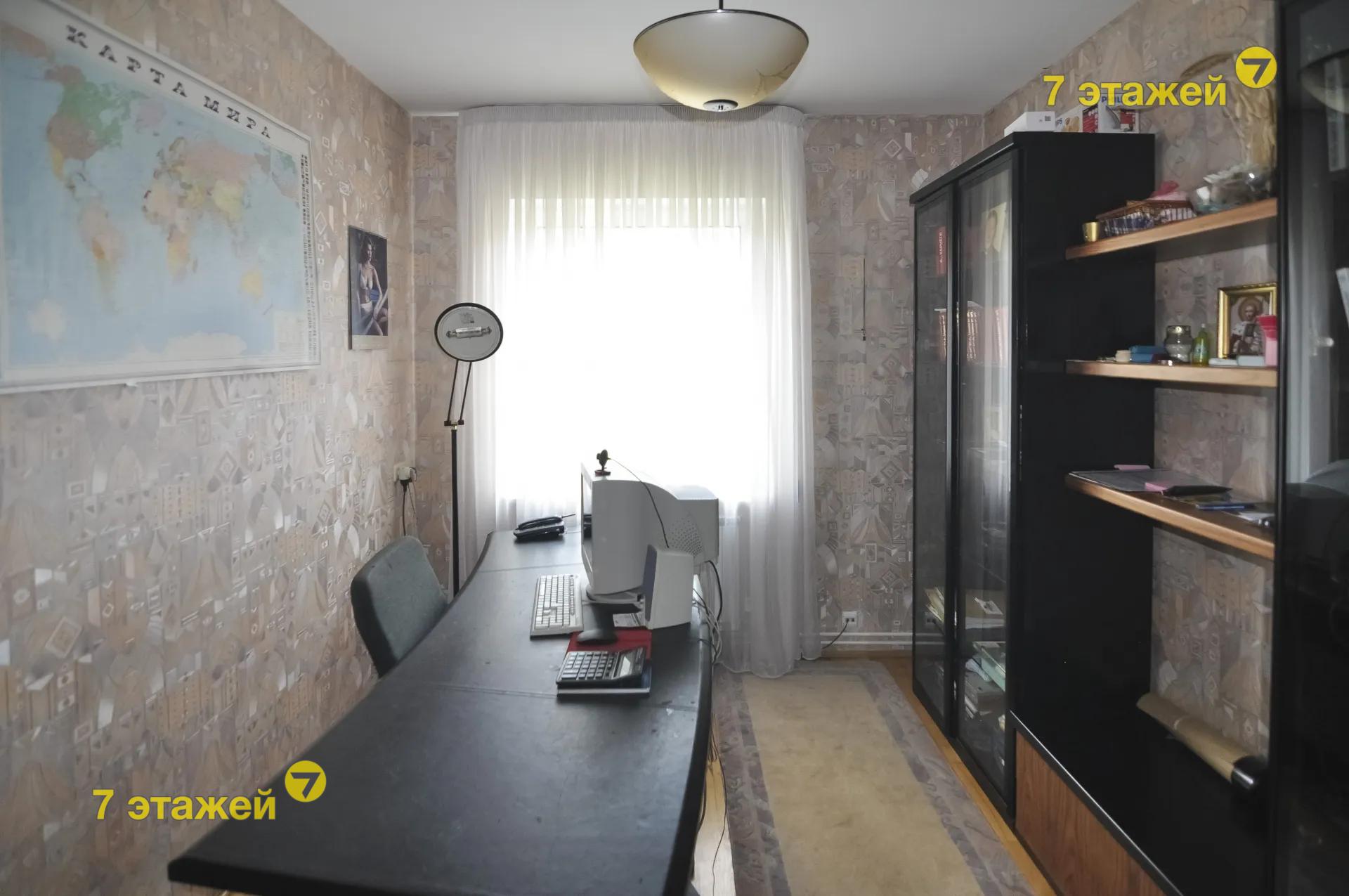  195,8м.кв. (участок 5,36сот.), Минск (Крыловича ул.)